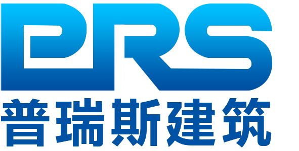 成都市普瑞斯建筑工程有限公司|四川環氧地坪漆施工|成都耐磨地坪